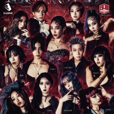 M.O.N.O.L.I.Z ~Fire~ (25-26 NEW ver.) Front Cover