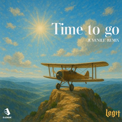 Time to go (JUVENILE REMIX) Front Cover