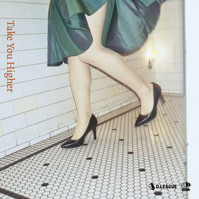 Take You Higher (feat. MayowaSensei)のジャケット写真
