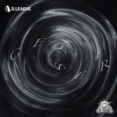 GEYSER (feat. KEIZOmachine!) Front Cover
