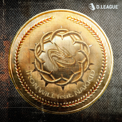 IRON WILL (feat. NAKKID) Front Cover