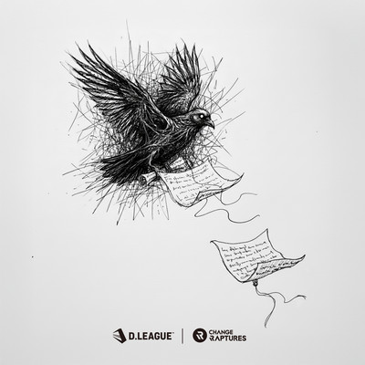 DearD (feat. week dudus) Front Cover