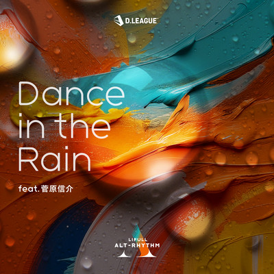 Dance in the Rain (feat. Shinsuke Sugahara) Front Cover