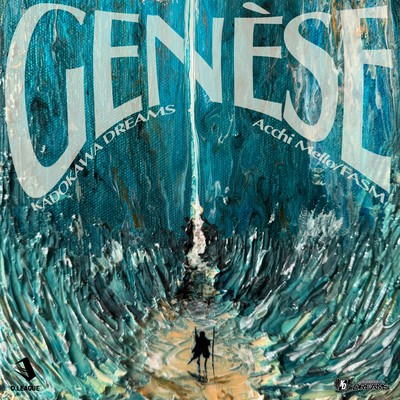 GENÈSE (Round ver) Front Cover