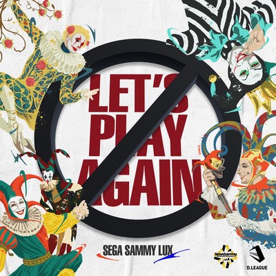 LET'S PLAY AGAIN Front Cover