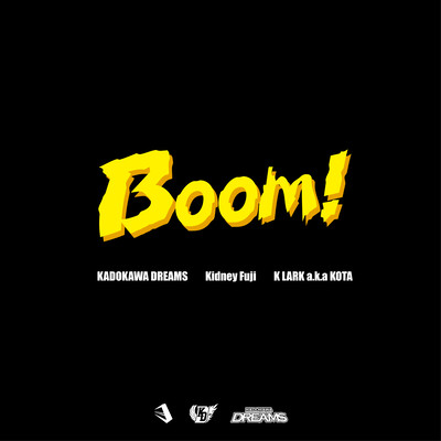 Boom! Front Cover
