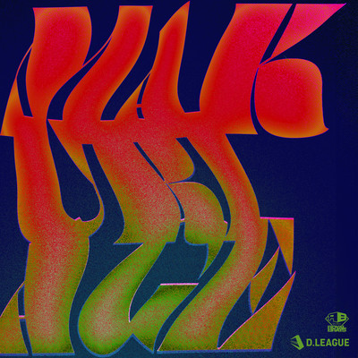 MAKURIAGE (feat. TAKE-M) Front Cover