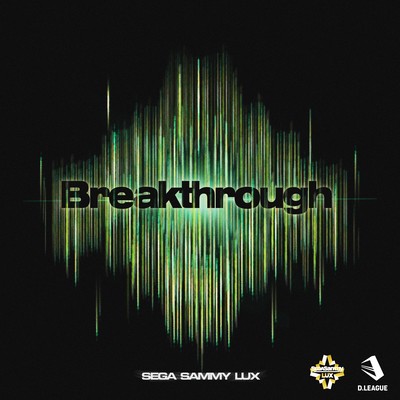 Breakthrough Front Cover