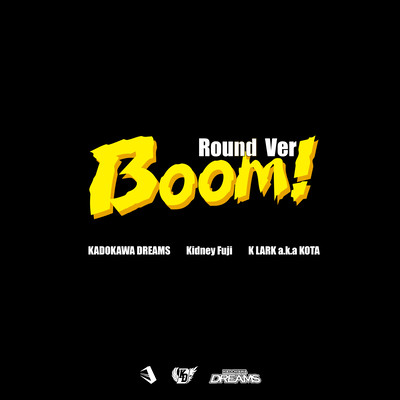 Boom! (Round ver) Front Cover