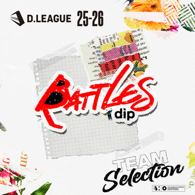 D.LEAGUE 25 -26 SEASON - TEAM SELECTION Front Cover