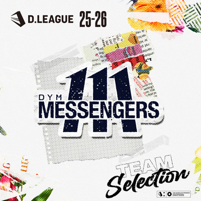 D.LEAGUE 25 -26 SEASON - TEAM SELECTIONのジャケット写真