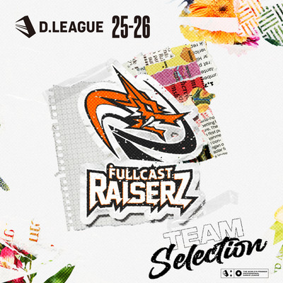 D.LEAGUE 25 -26 SEASON - TEAM SELECTIONのジャケット写真