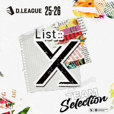 D.LEAGUE 25 -26 SEASON - TEAM SELECTION Front Cover