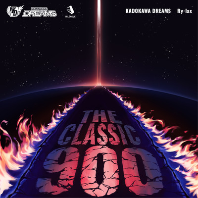 THE CLASSIC 900 Front Cover