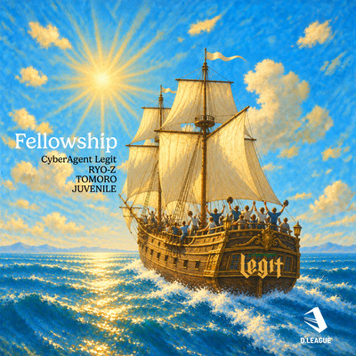 Fellowship Front Cover