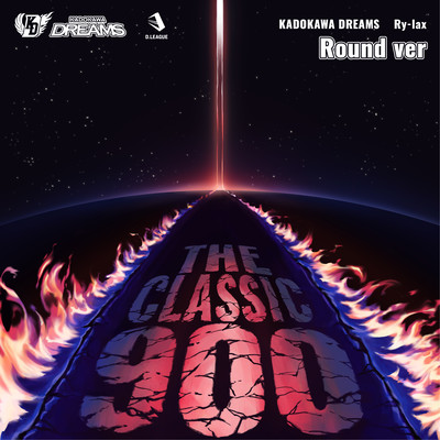 THE CLASSIC 900 (Round ver) Front Cover