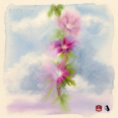 Asagao Note Front Cover