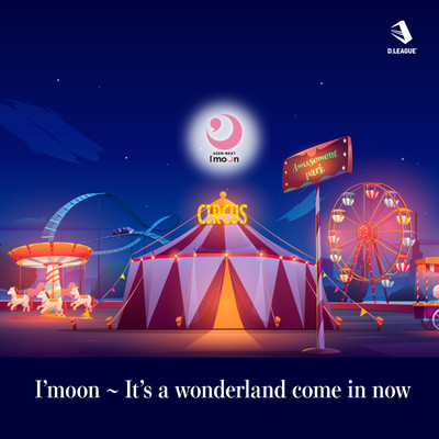 I'moon~It's a wonderland come in now Front Cover