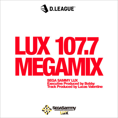 LUX 107.7 MEGAMIX Front Cover