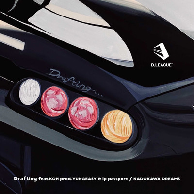 Drafting (feat. KOH, YUNGEASY & ip passport) Front Cover