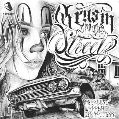 Brusin' in da Streetz (feat. Kzyboost) Front Cover