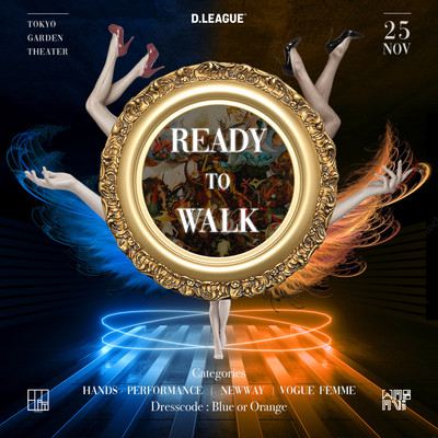 Ready to Walk (feat. Koppi Mizrahi & WasaVi) Front Cover