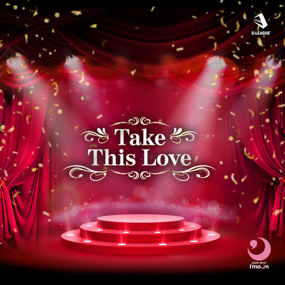 Take This Love Front Cover