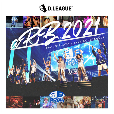 aRB 2021 (feat. RIEHATA) Front Cover