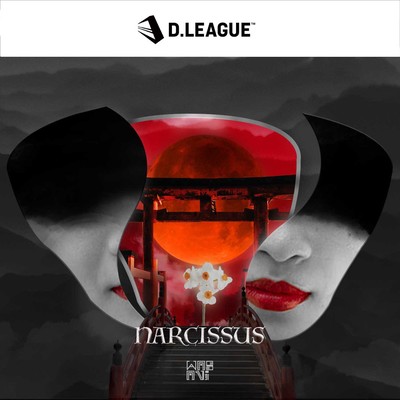 NARCISSUS (feat. WasaVi) Front Cover