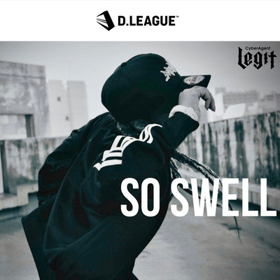So Swell (feat. Kzyboost)のジャケット写真