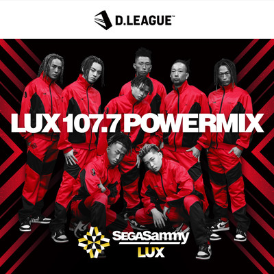 LUX 107.7 POWERMIX Front Cover