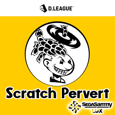 Scratch Pervert Front Cover