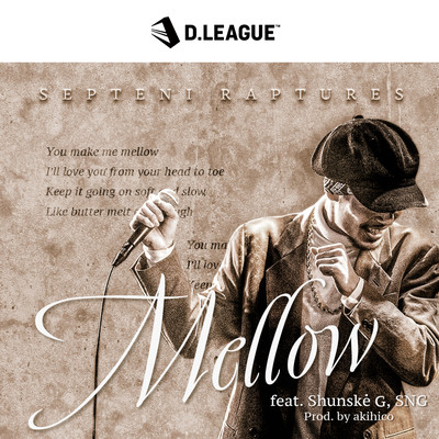 Mellow (feat. Shunskė G & SNG) Front Cover