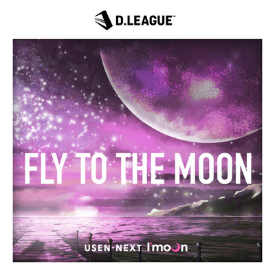 Fly to the moonのジャケット写真