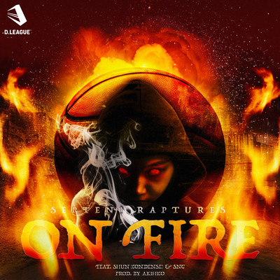 ON FIRE (feat. SHUN & SNG) Front Cover