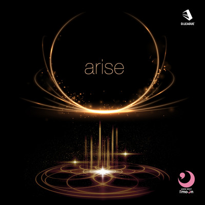 ariseのジャケット写真