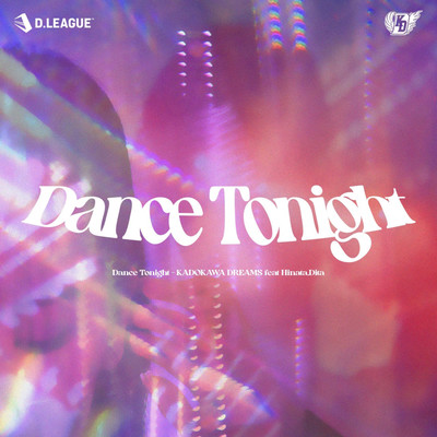 Dance Tonight (feat. HINATA.M & DITA)のジャケット写真
