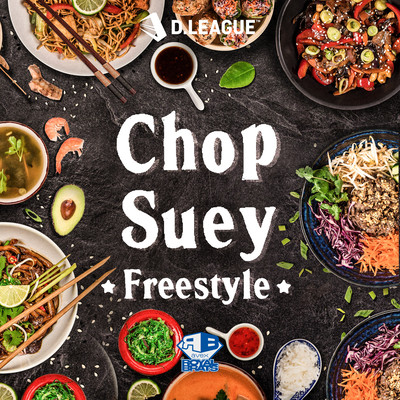 Chop Suey Freestyle (feat. Jyodan) Front Cover
