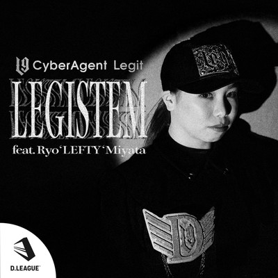 LEGISTEM (feat. Ryo’LEFTY’Miyata)のジャケット写真