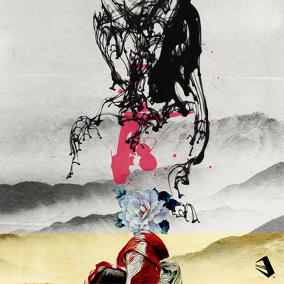 Welcome to "舞 和"rld... (feat. SLYBOX)のジャケット写真