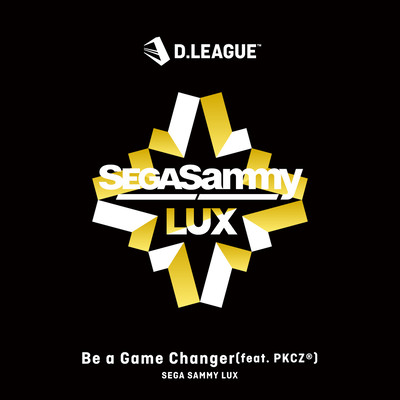 Be a Game Changer (feat. PKCZ®)のジャケット写真