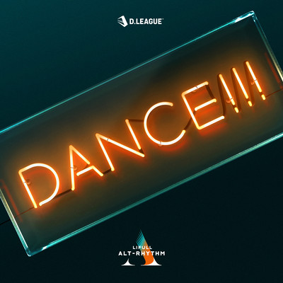 DANCE!!!のジャケット写真