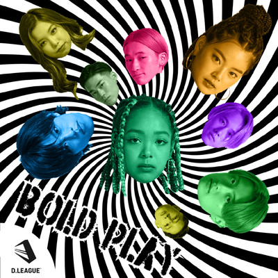 BOLD PLAY (feat. JUVENILE) Front Cover