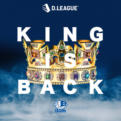KING IS BACK (feat. ISH-ONE)のジャケット写真