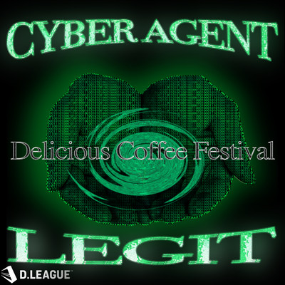 Delicious Coffee Festival (feat. Ryo'LEFTY'Miyata) Front Cover