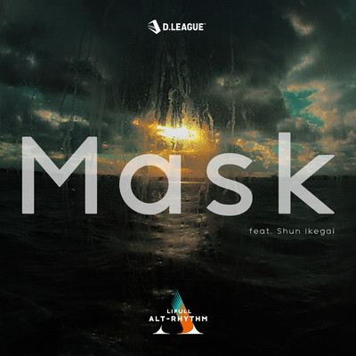 Mask Front Cover