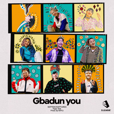 Gbadun you (feat. Not)のジャケット写真
