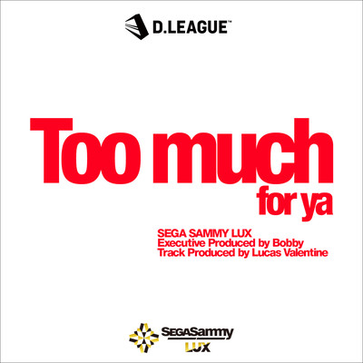 Too much for yaのジャケット写真