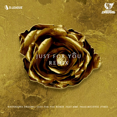 JUST FOR YOU (REMIX) Front Cover