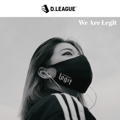 We Are Legit (feat. Jazztronik)のジャケット写真
